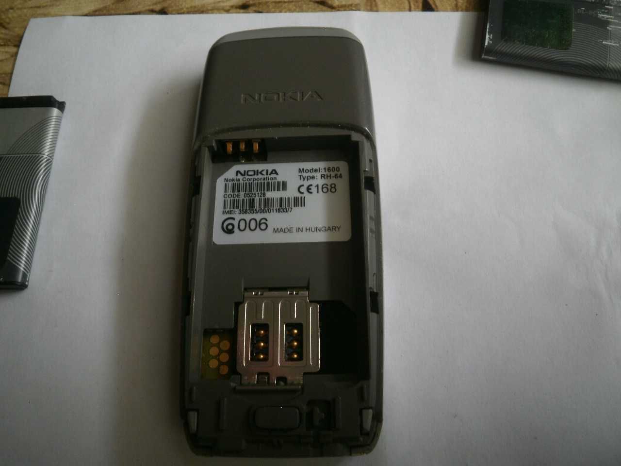 Nokia 1600- перфектен- българско меню