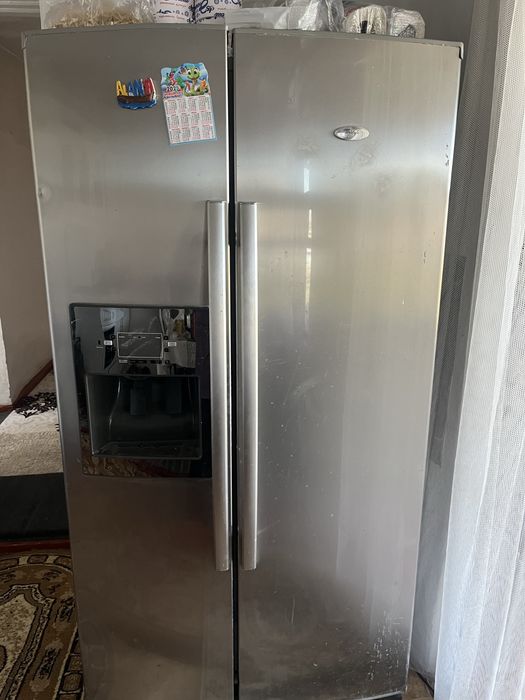 Холодильник мұздатқыш