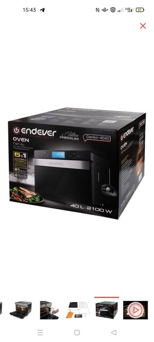 Продам печь электрическая,endever