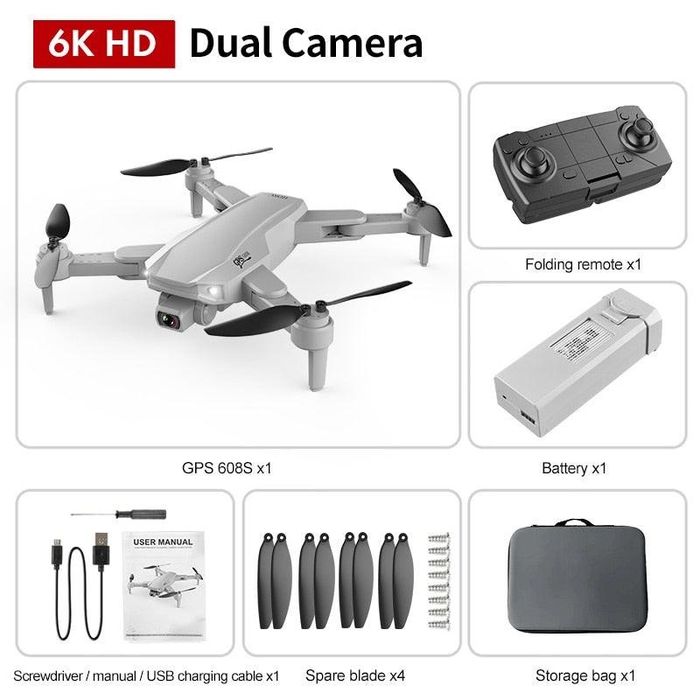 Дрон hdrc s608 gps