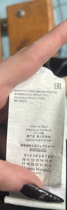 Tricou Maison margiela nou cu eticheta(vand urgent!)