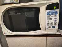 Микроволновка БУ LG mb4343c