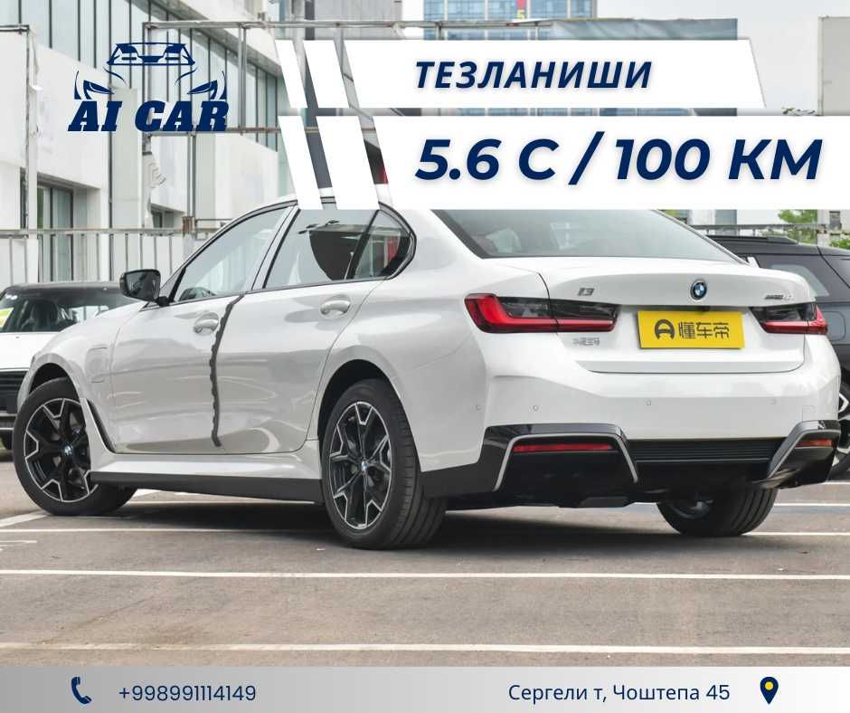 "AI CAR" Автосалонидан сотувда BMW i3 40L NIGHT SPORT 2025