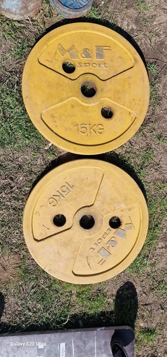 Тежести дъмбели 2 х 15 килограма