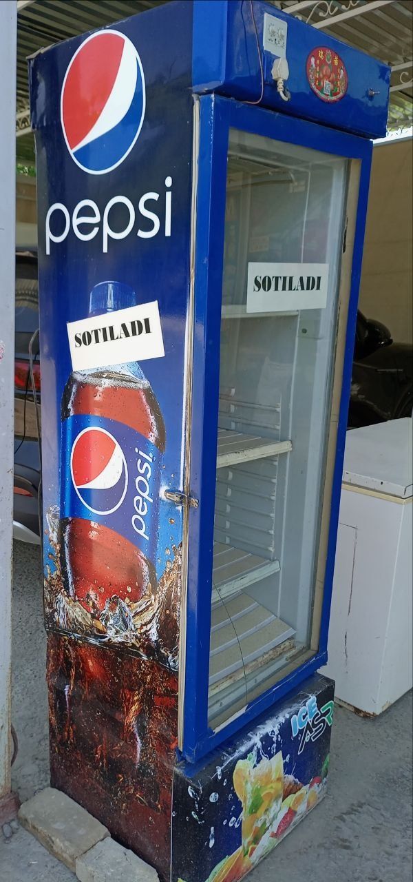 Vitrina sotiladi !