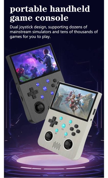 Портативная приставка, консоль