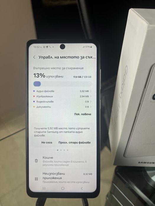 Samsung galaxy a52s 5G