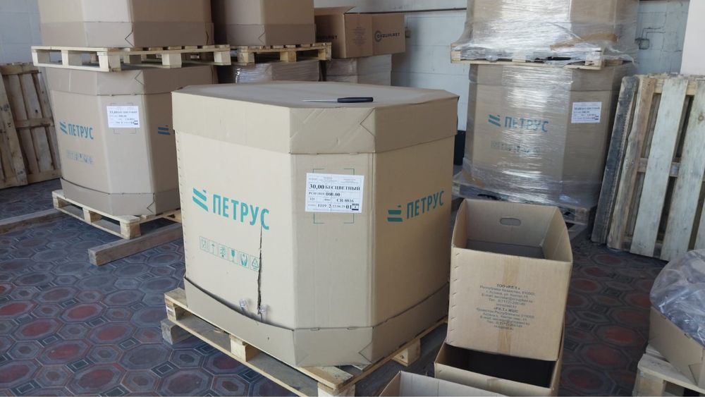 Коропка сатылады