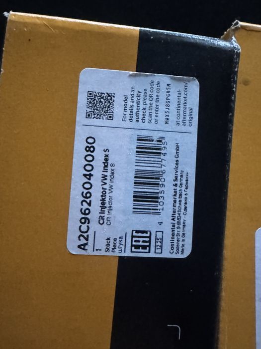 Дюзи за VW 1.6 105к.с.