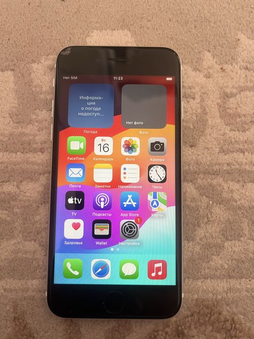 Айфон se 64Gb 75% акум