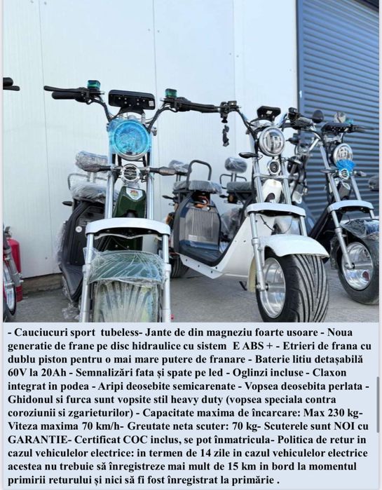 Scutere electrice varinata nou
