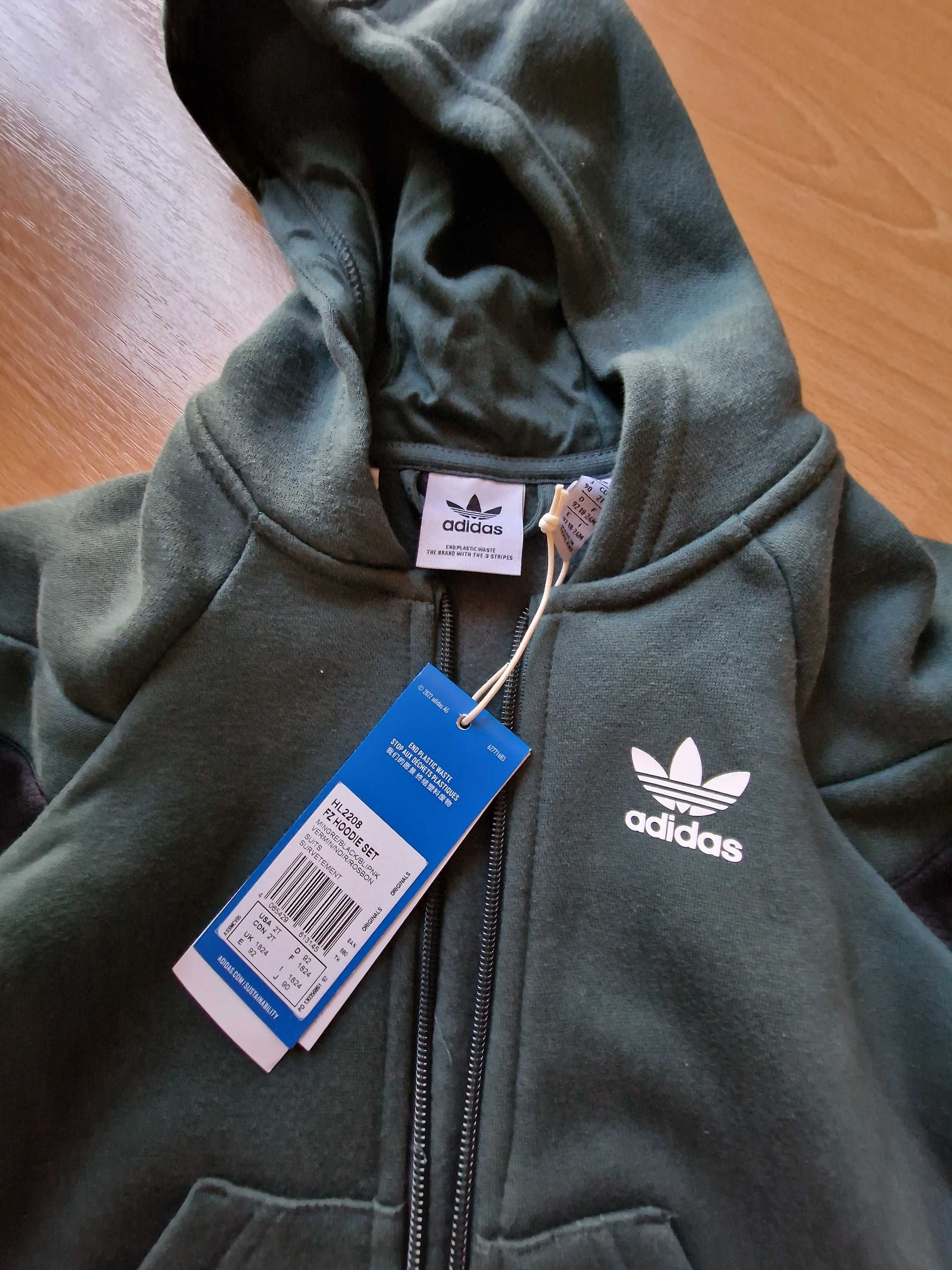 Детски анцуг adidas Originals