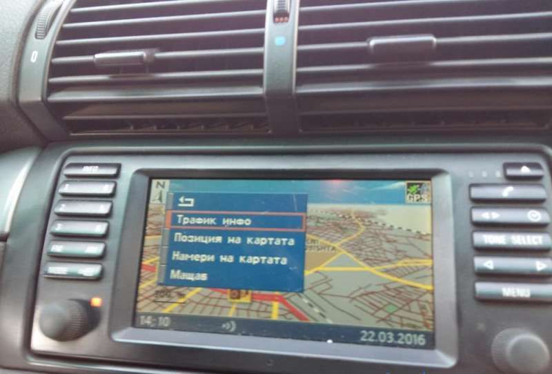 Навигационен диск BMW business navigation bmw БМВ БИЗНЕС карти 2020 г.