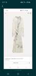Vand rochie zara
