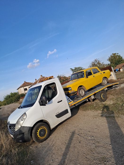 Пътна Помощ София