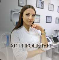 Косметолог с мед образованием, Баяхметова Камилла