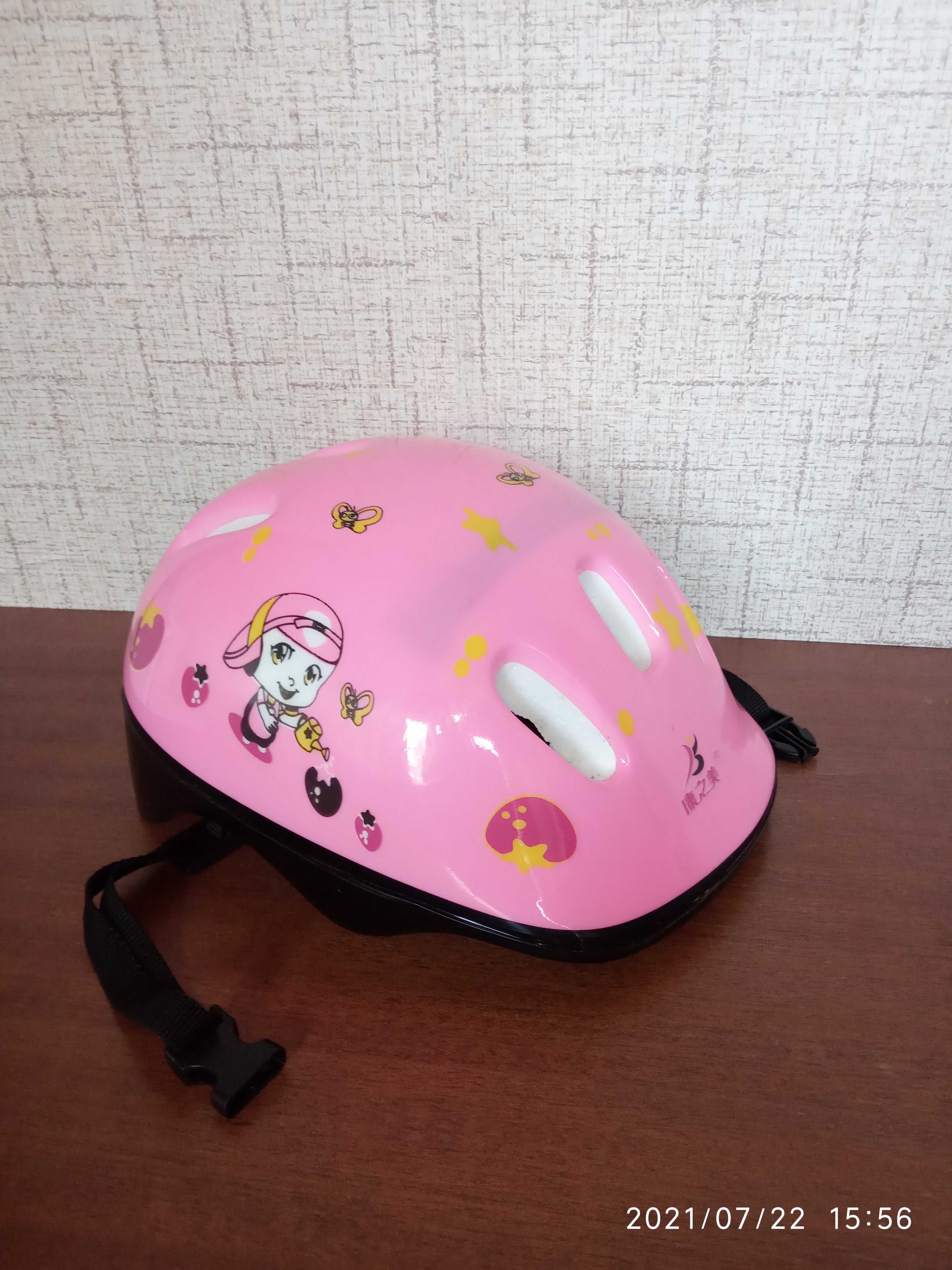 Шлем для катания на роликах.