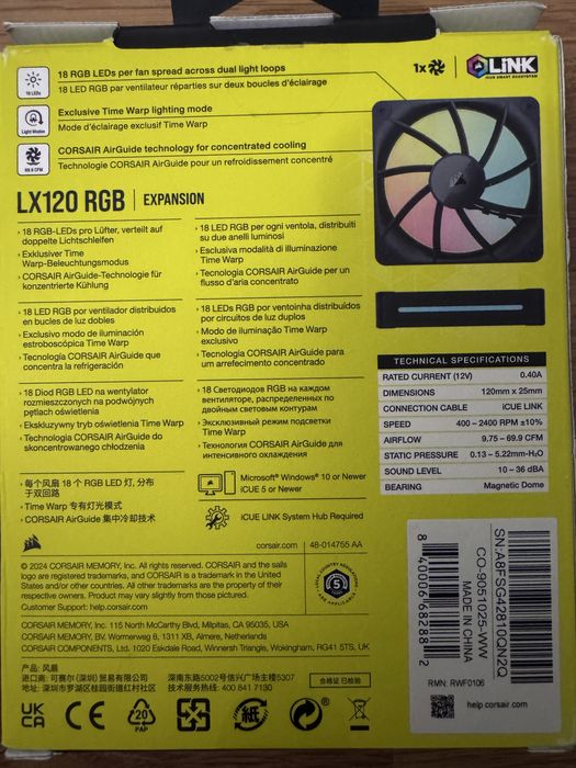 Вентилатор iCue Link-LX120-RGB