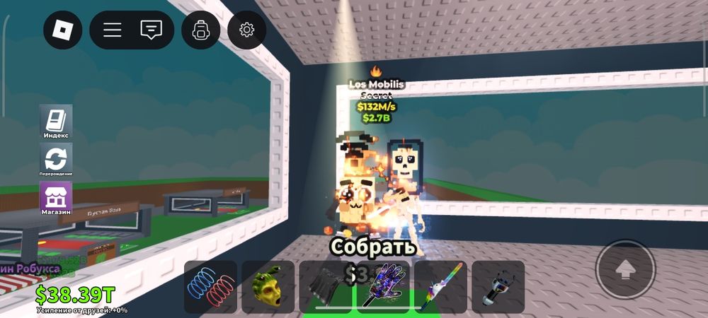 Прадаю просто не нужны