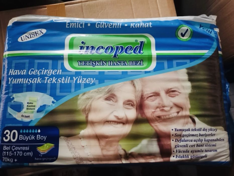 Взрослые памперсы турецкие