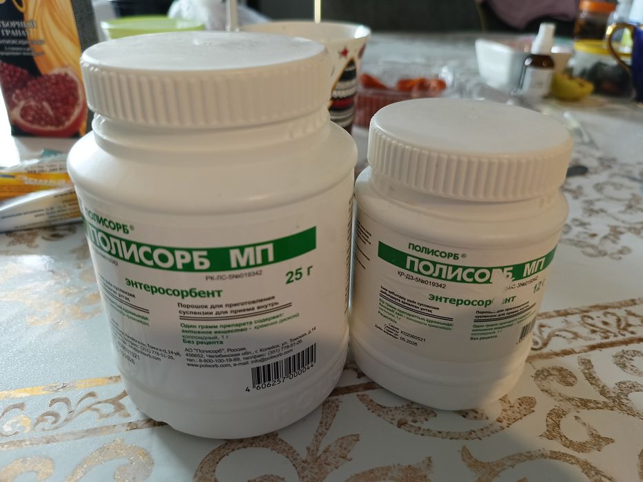 Полисорб продаю открытый
