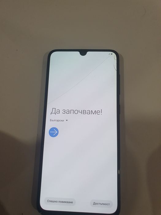 Samsung Galaxy A70