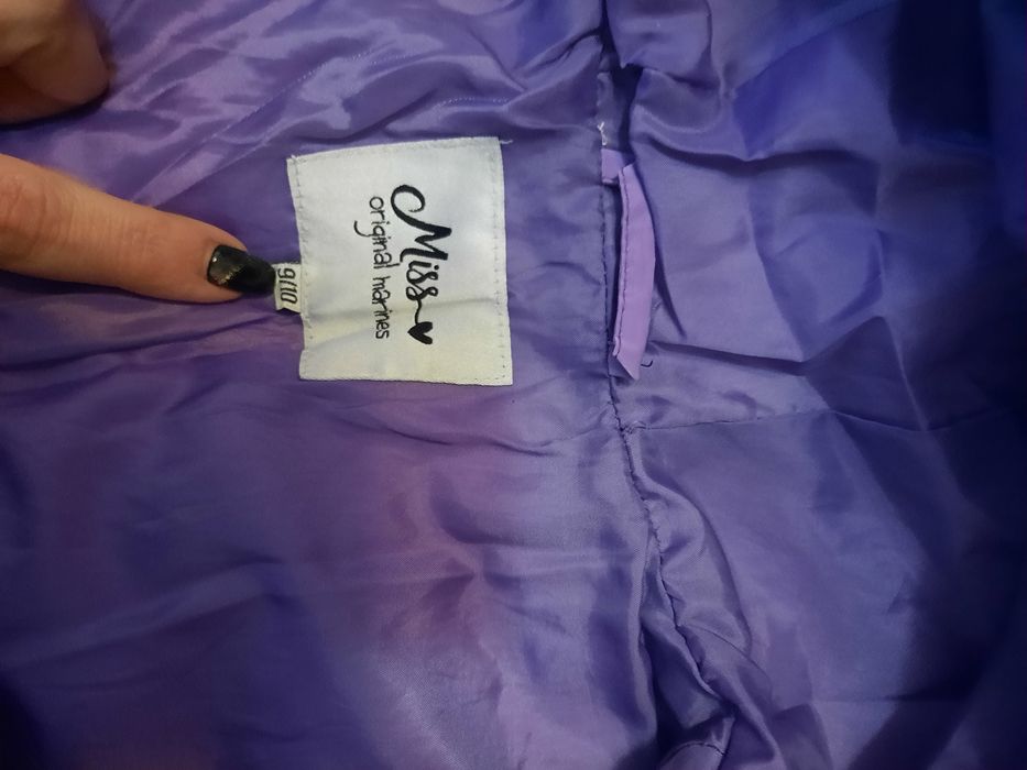 Original Marines Зимно яке