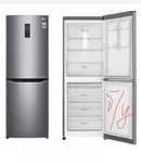 Холодильник LG б/у. Двухкамерный.  Морозильная камера внизу. Inverter