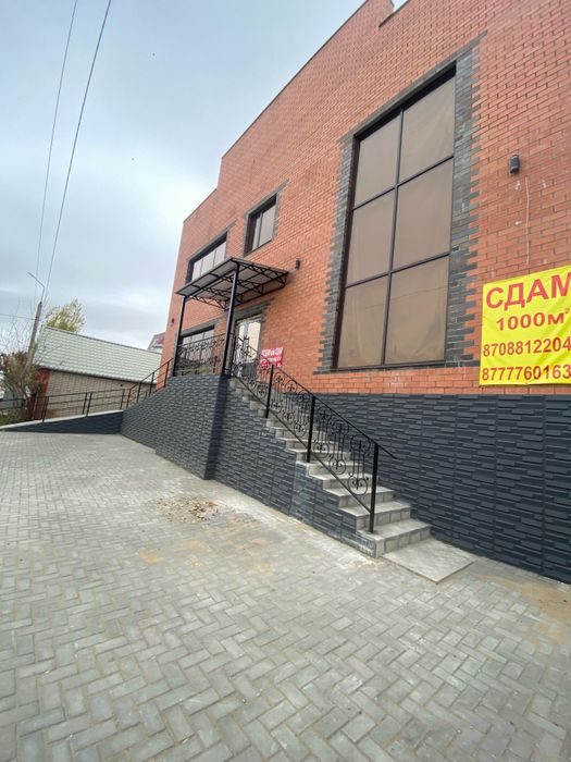 Сдам коммерческое помещение длительно