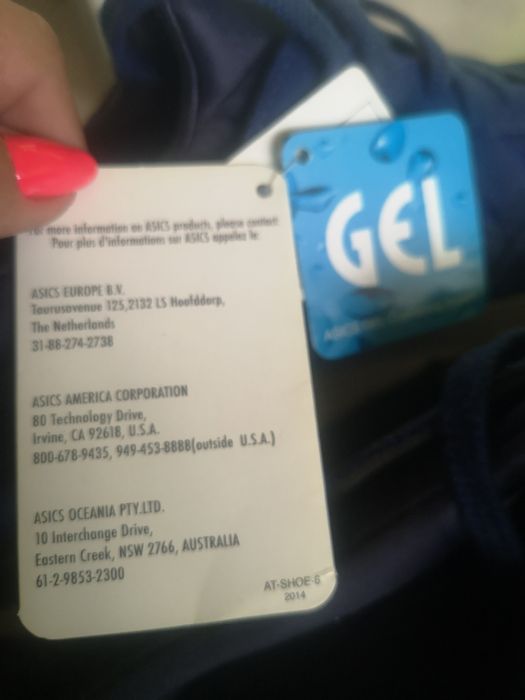 Асикс гел система 43н