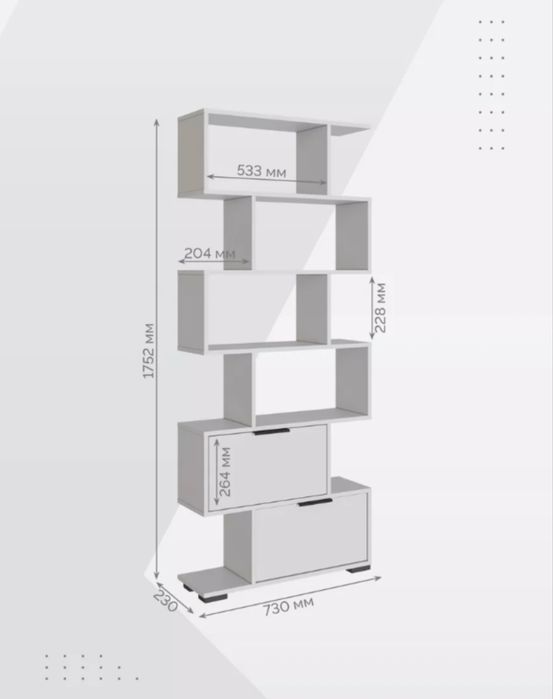 стеляж сотилади янги