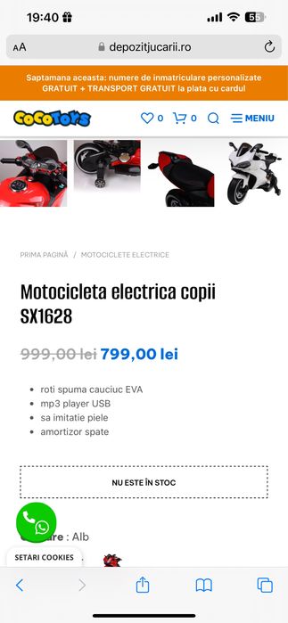 Motocicleta electrica copii SX1628