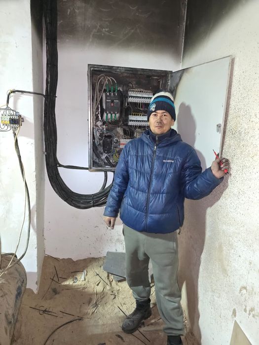 Астана электрик.Опытный электрик.