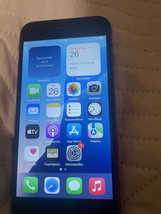 iPhone SE2 2020 64GB