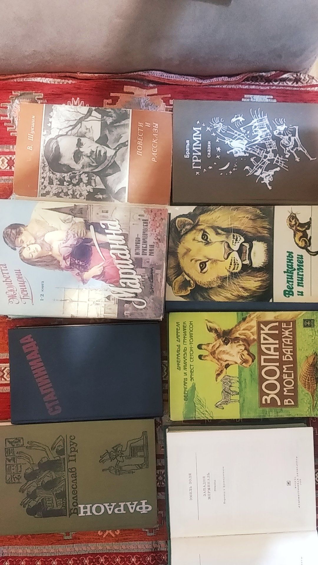 Продаются книги разного