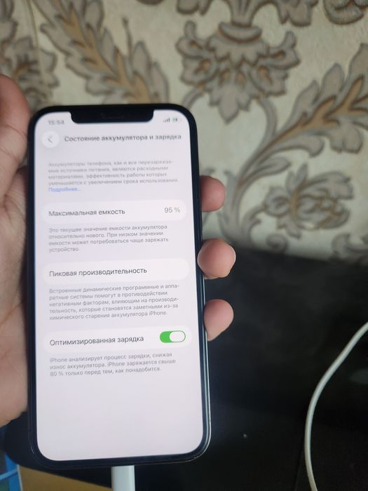 Iphone12pro ideal hech qayeri almashmagan radnoy hamma narsasi