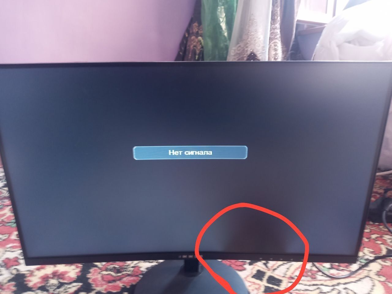 immer 24D9000 MODELI monitor