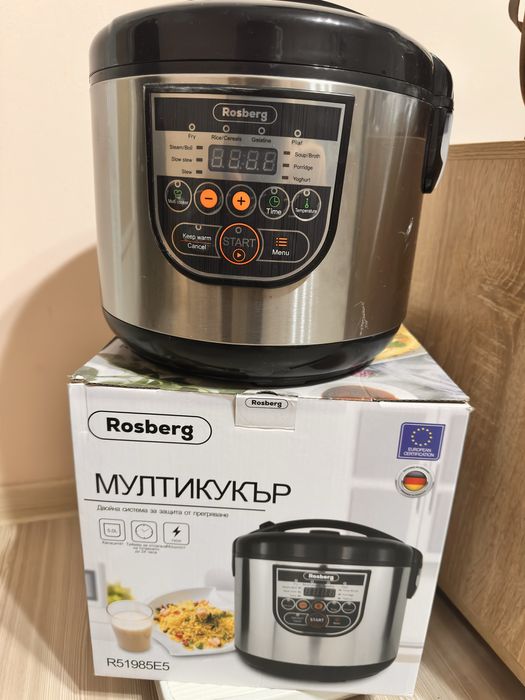 Мултикукър Rosberg