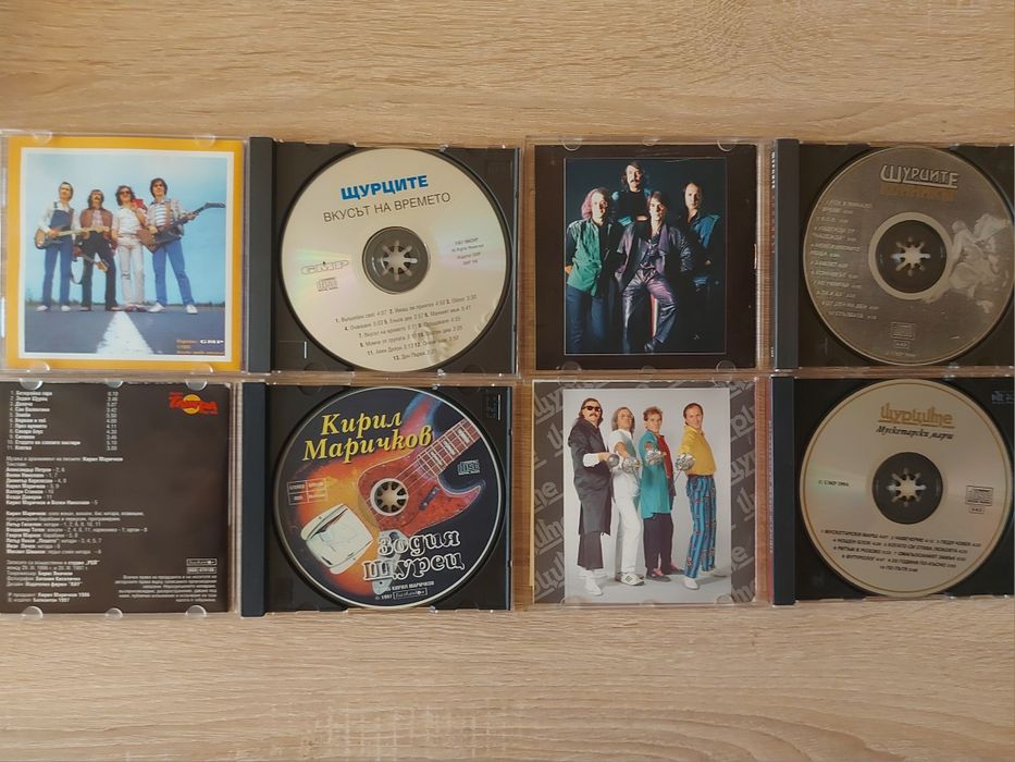 Компакт дискове CD FSB/ФСБ, Щурците