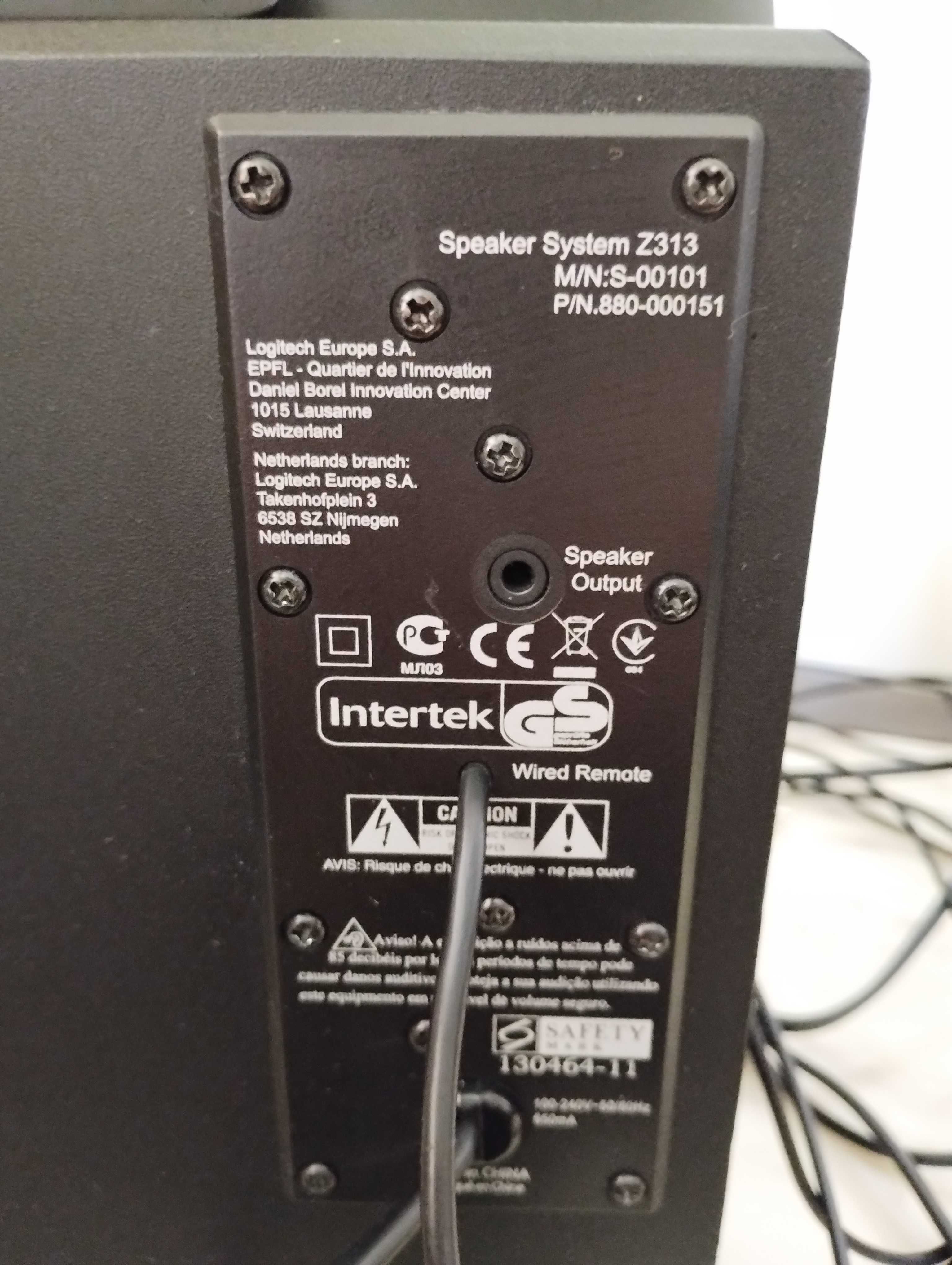 Tонколони със субуфер Logitech Z313 | 2.1 | 25W RMS