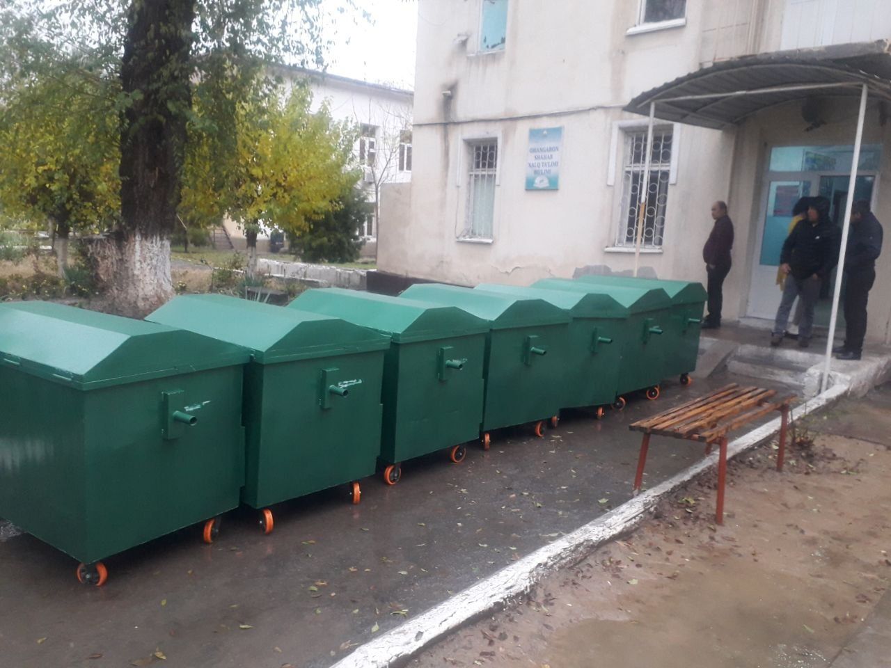 Musrniy konteyner