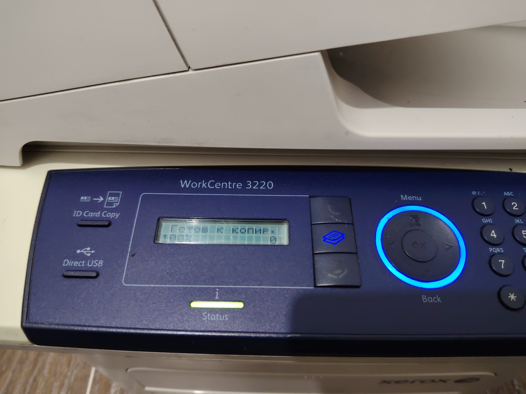Продам МФУ Xerox WC 3220