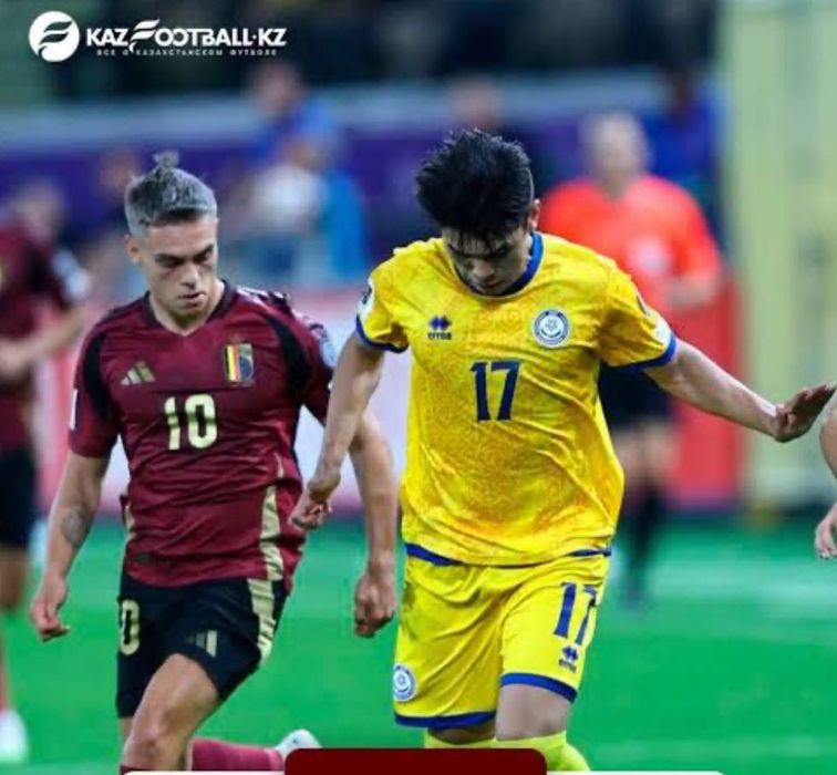 ВИП Билеты на Казахстан - Бельгия