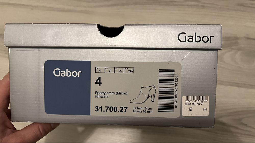 Ghete piele joase cu toc GABOR 37