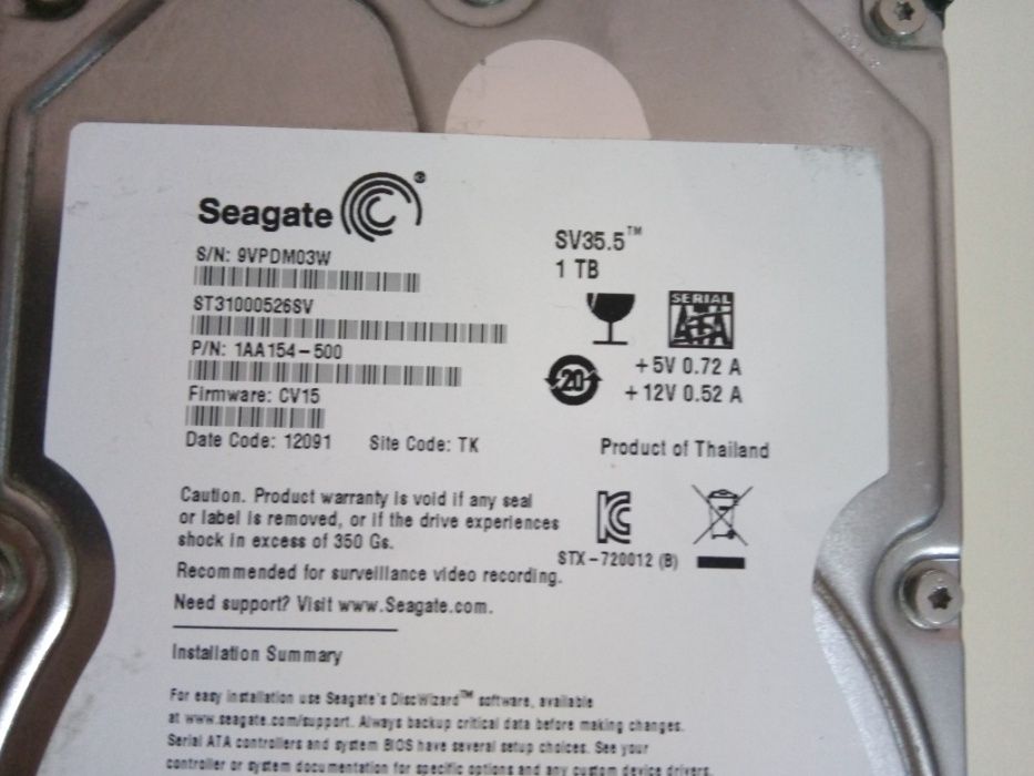 Hard Disk-uri SATA 1 TB SEAGATE, WD, HGST etc. 7200 RPM 120 LEI