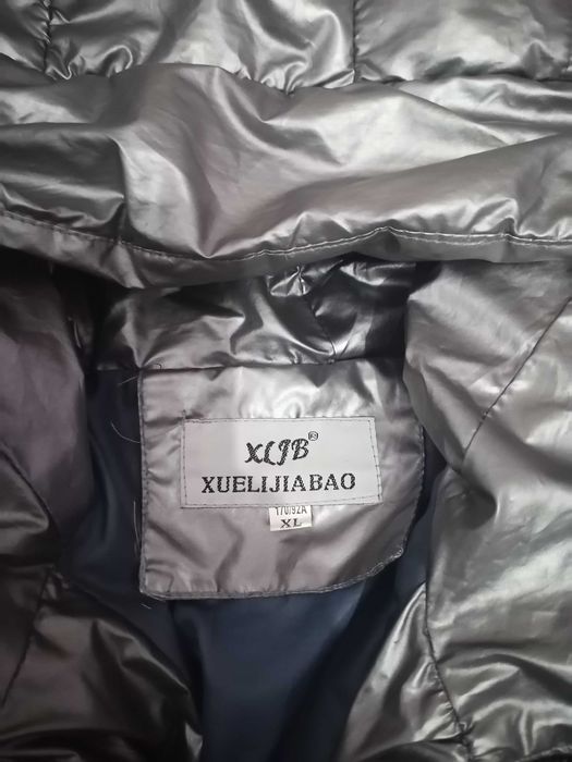 Дамско зимно яке