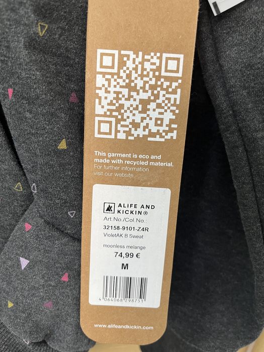 Суичър оригинален Alife & Kickin