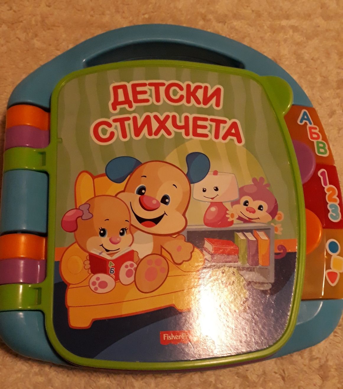 Музикални играчки