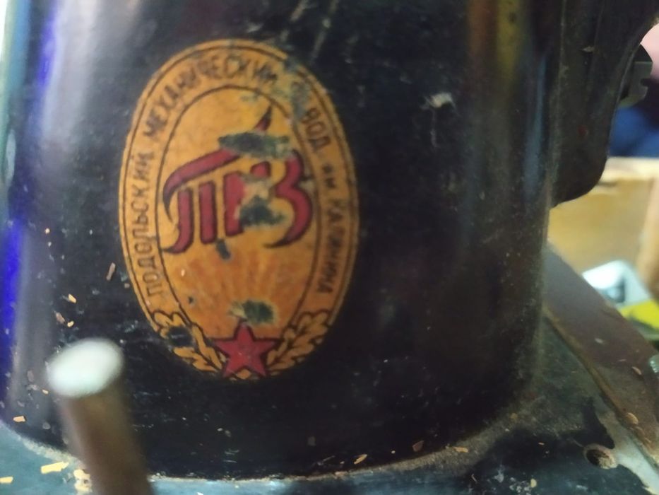 Швейная машина бу