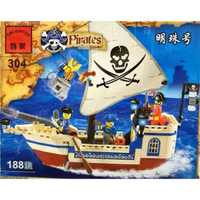Lego Pirates | Пиратский Корабль